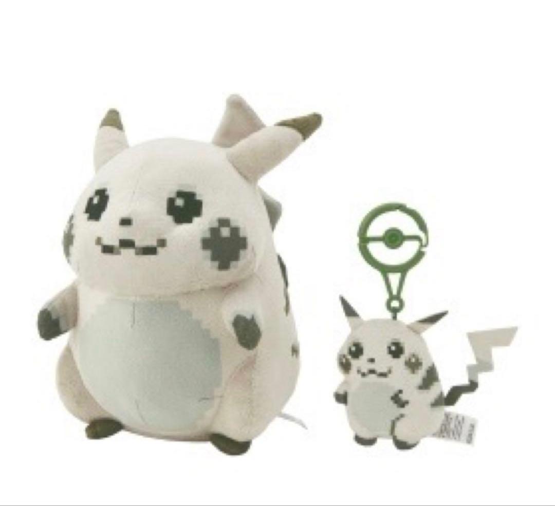 ポケモン　はじまりのピカチュウ　ぬいぐるみ&マスコット　2個セット