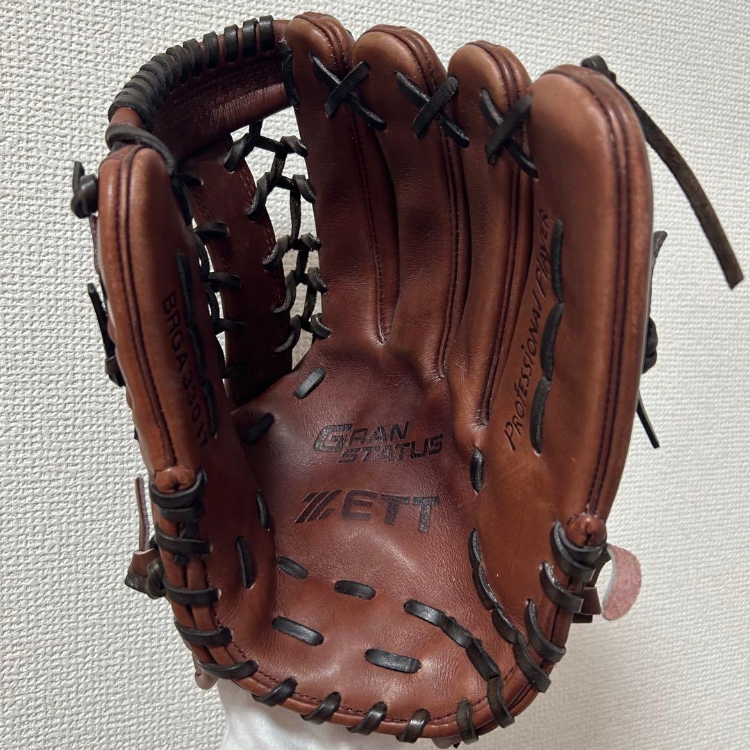 ZETT ゼット グローブ 一般 軟式 外野用 外野手 外野手用 大人