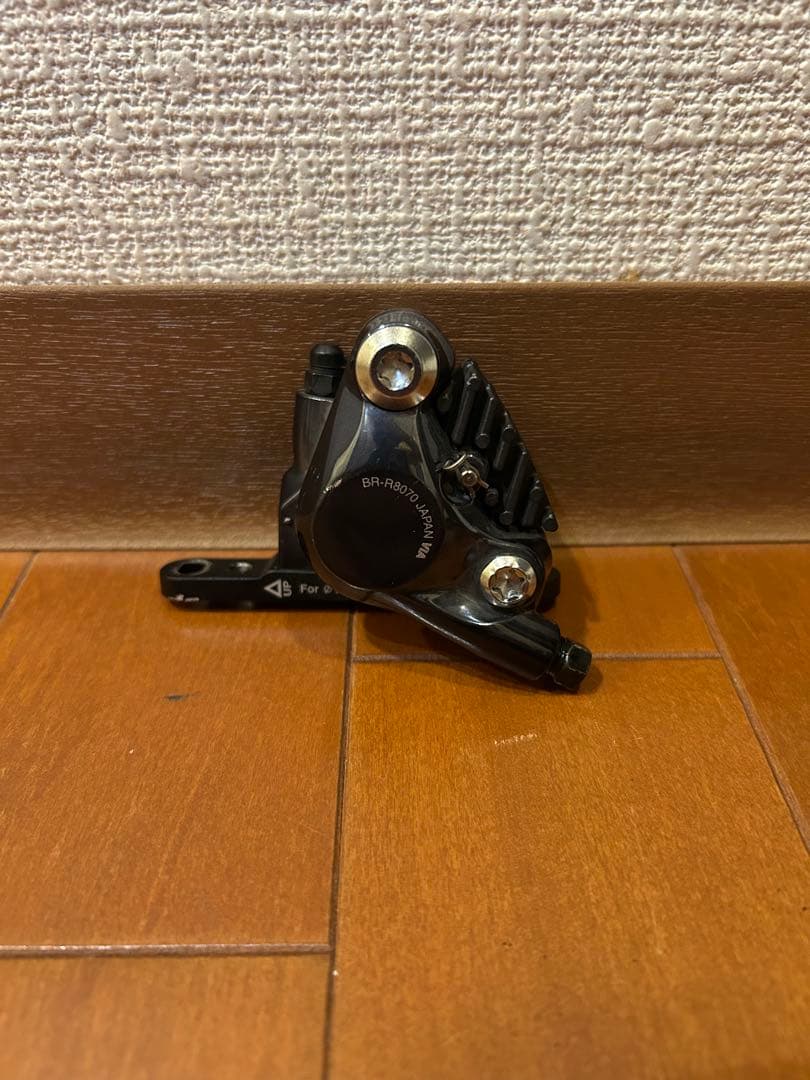 シマノ　アルテグラ　BR-R8070 前後セット