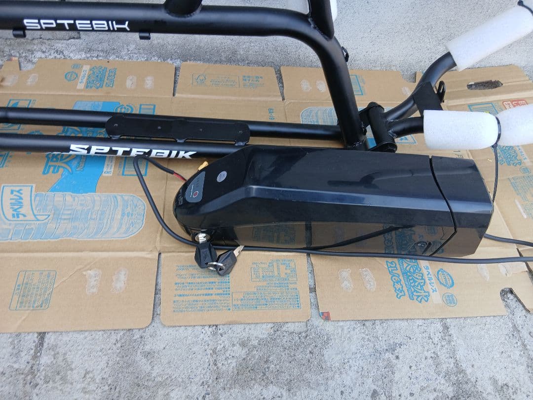 インチ自転車フレーム20x4.0