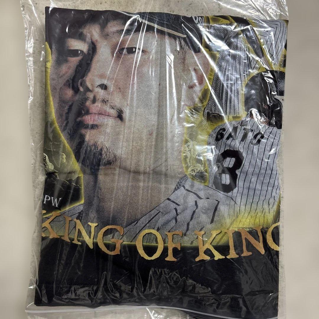 佐藤輝明×date plouc world Tシャツ　ブラック　Mサイズ