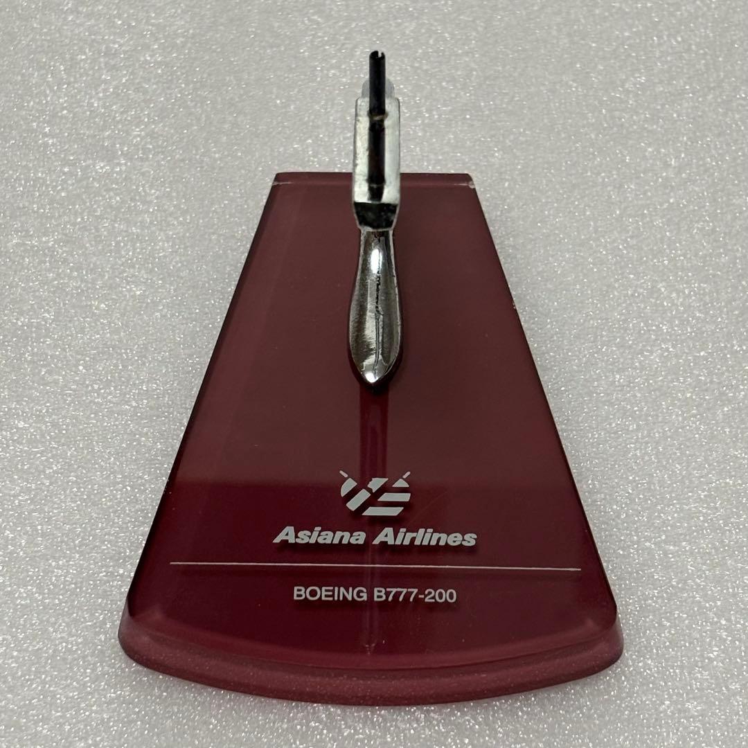 レアAsiana Airlines Boeing 777-200ER 1/200