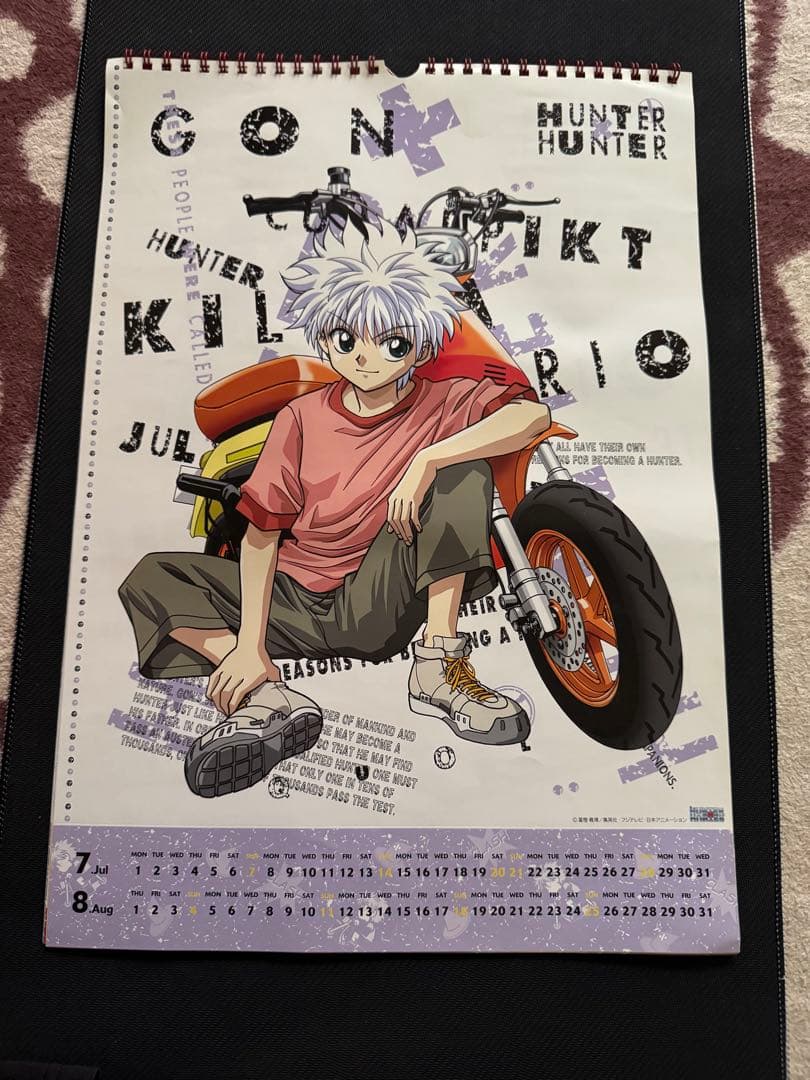 HUNTER×HUNTER 旧アニメ 2002年 カレンダー①
