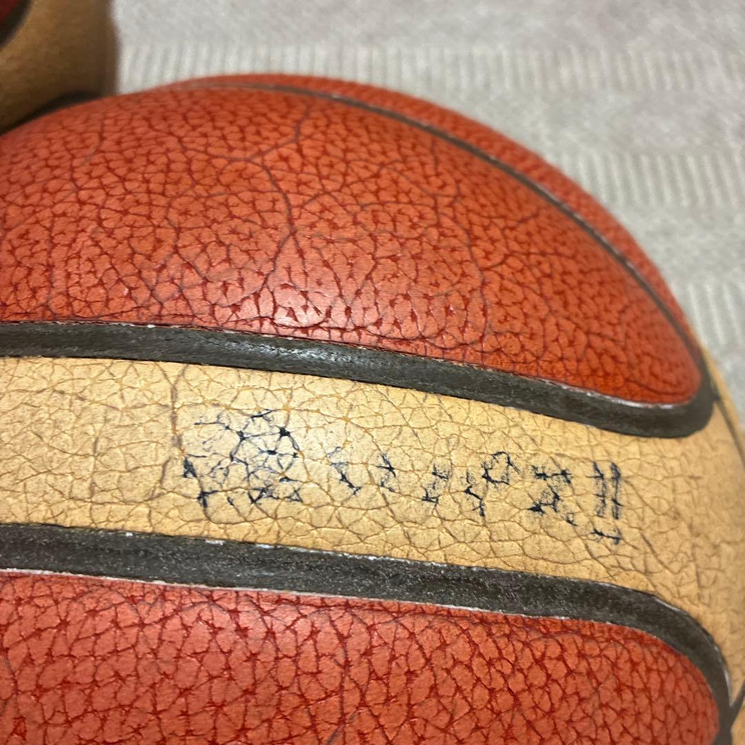 モルテン バスケットボール FIBA承認 2個セット