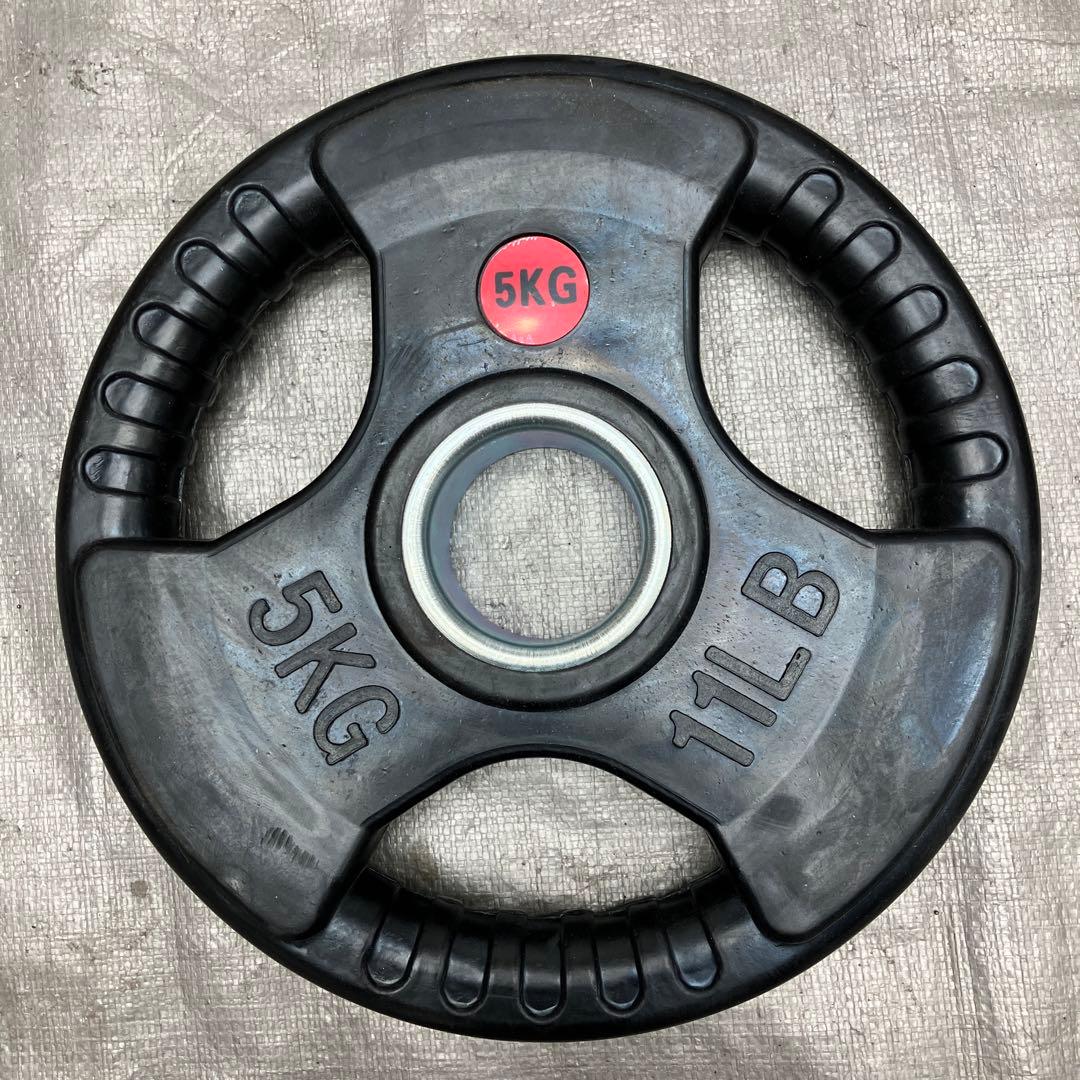 ★送料無料 バーベルプレート 30kg セット 合計10枚 50mm用