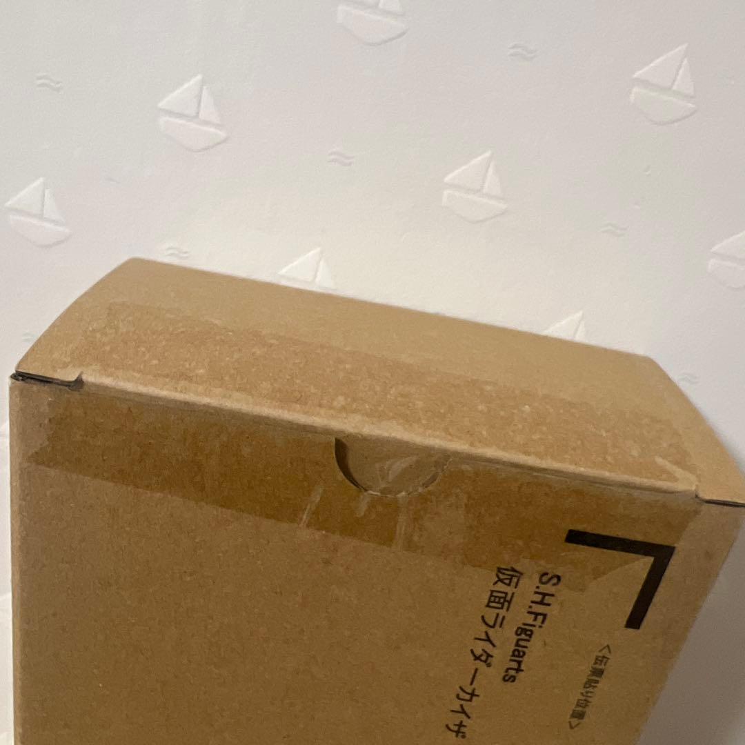 真骨彫製法 s.h.Figuarts 仮面ライダーカイザ 未開封