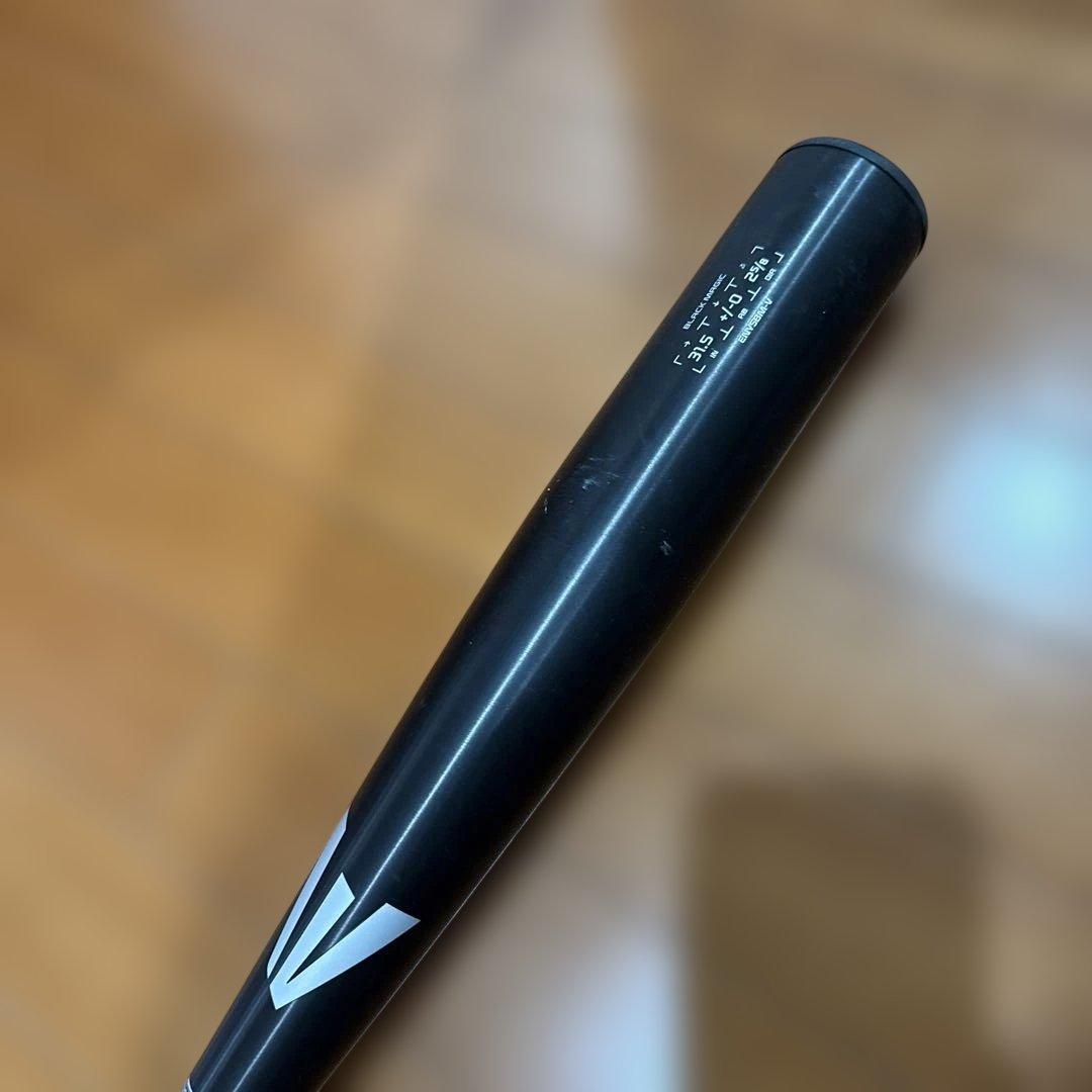 Vシリーズ 軟式用バット 80cm