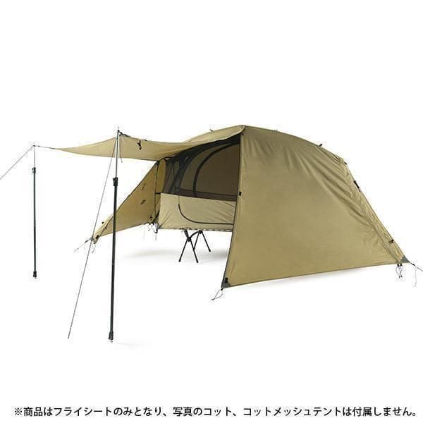 HELINOX ヘリノックス タクティカルコットテント ソロフライ