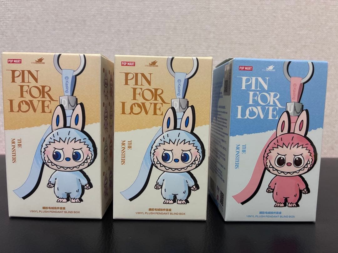 ラブブ　PIN FOR LOVE　ぬいぐるみペンダント　3個セット紙袋付き