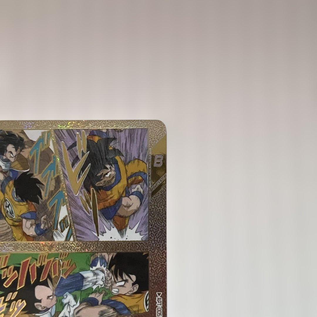 ドラゴンボールカード、スーパーアドバンス、悟空ベジータ！美品！