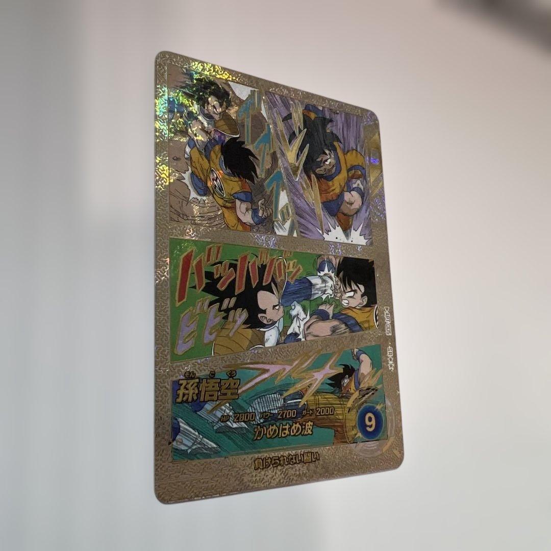 ドラゴンボールカード、スーパーアドバンス、悟空ベジータ！美品！