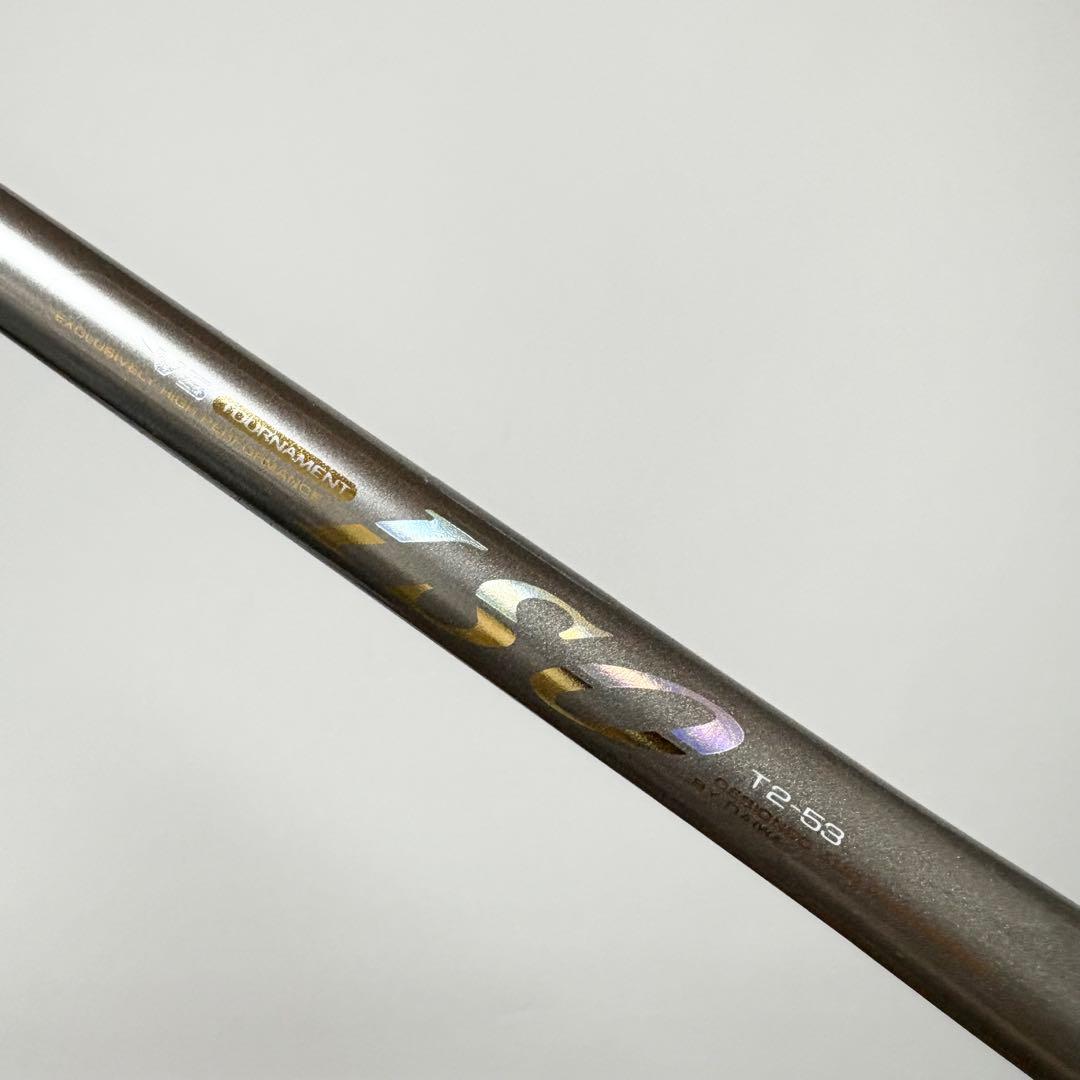 【極上磯竿】日本製 DAIWA VS TOURNAMENT ISO T2-53