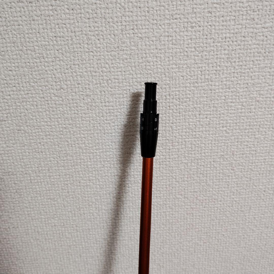 タスクゴルフ　キネティクスフロー