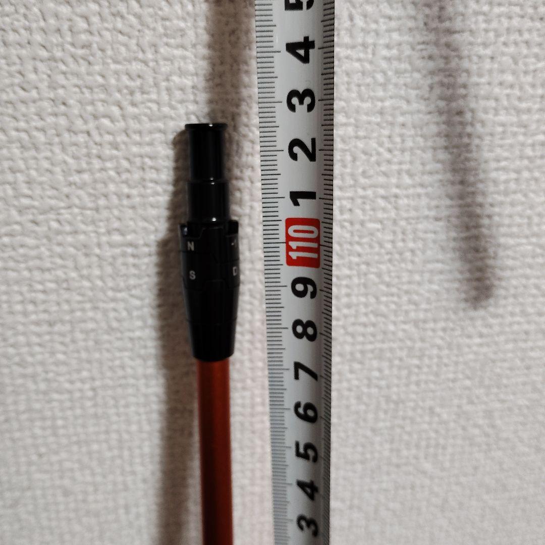 タスクゴルフ　キネティクスフロー