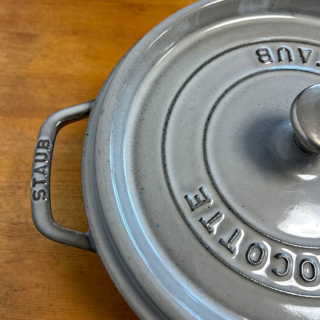 STAUB LA COCOTTE 24cm 鍋