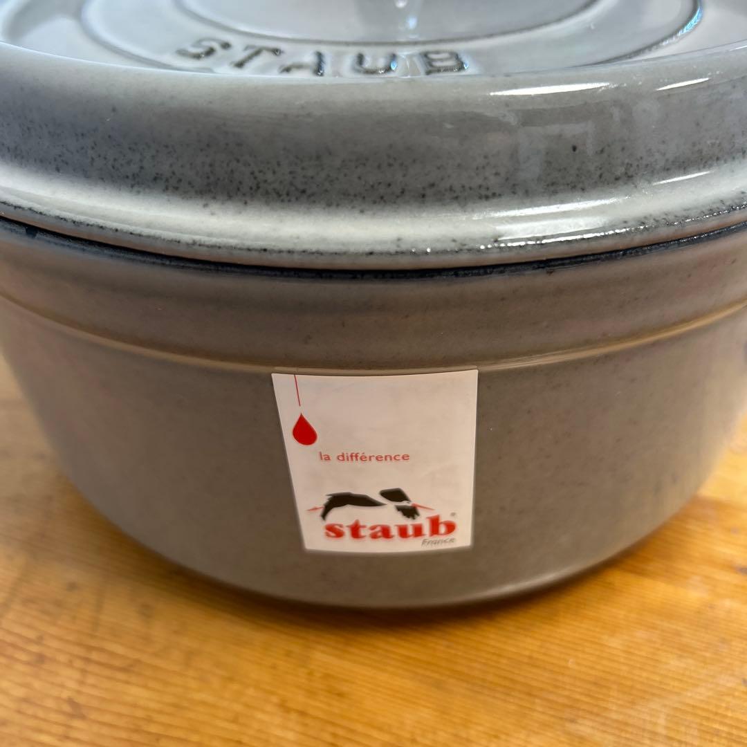 STAUB LA COCOTTE 24cm 鍋