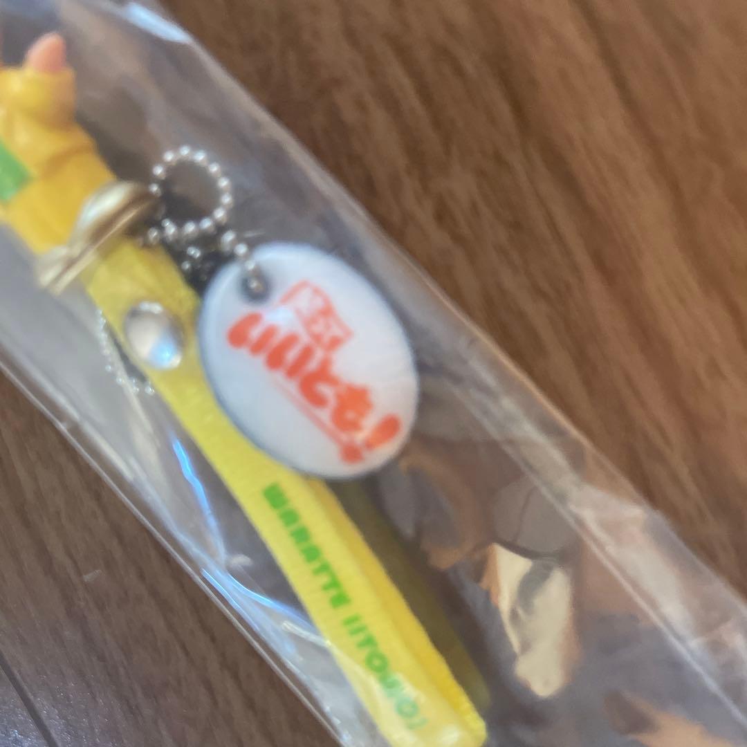 笑っていいとも！タモさんストラップ