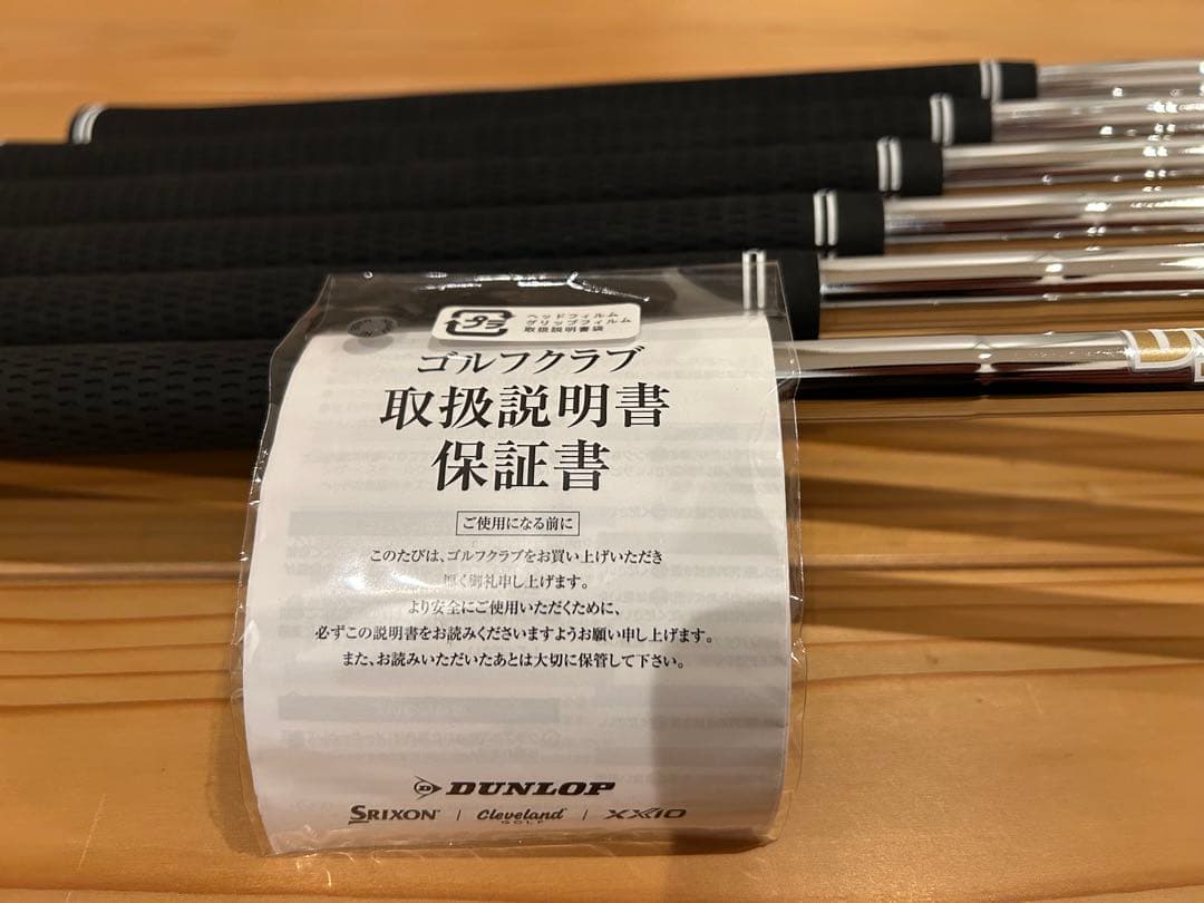 スリクソン　ZXi7アイアン 5-9.P ダイナミックゴールドS200