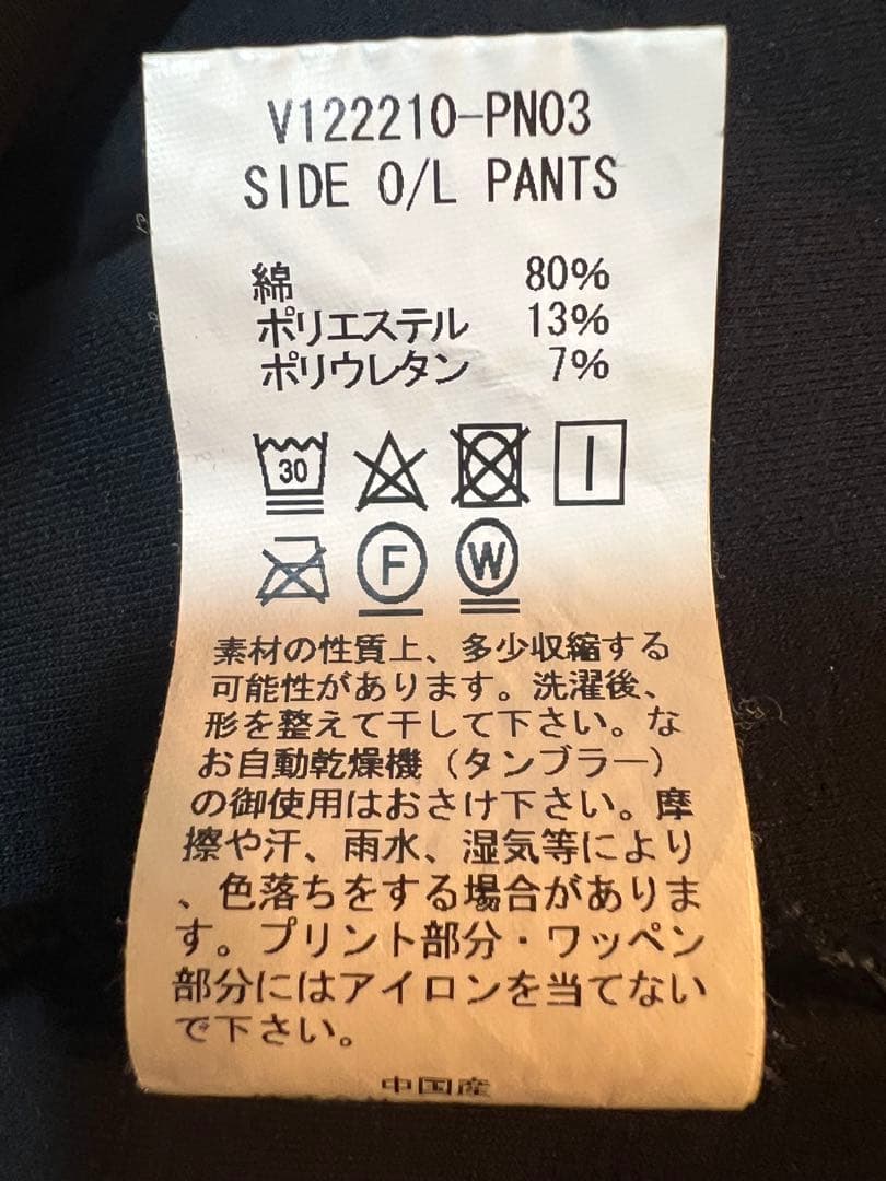 V12 ゴルフパンツ XXL 黒