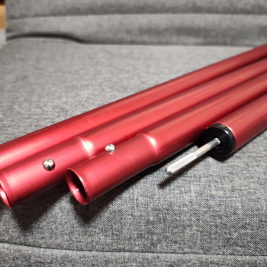スノーピーク　ウイングポールレッド　240cm