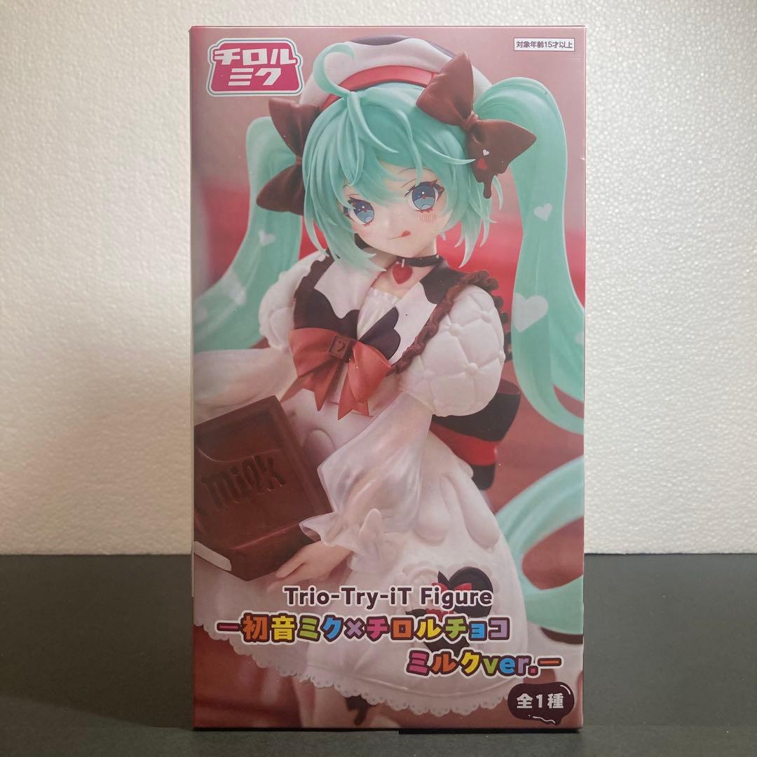 【新品未開封】初音ミク フィギュア 5体セット（ クロミ チロル など）