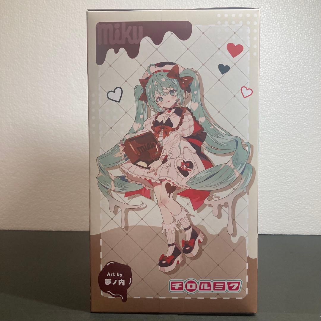 【新品未開封】初音ミク フィギュア 5体セット（ クロミ チロル など）