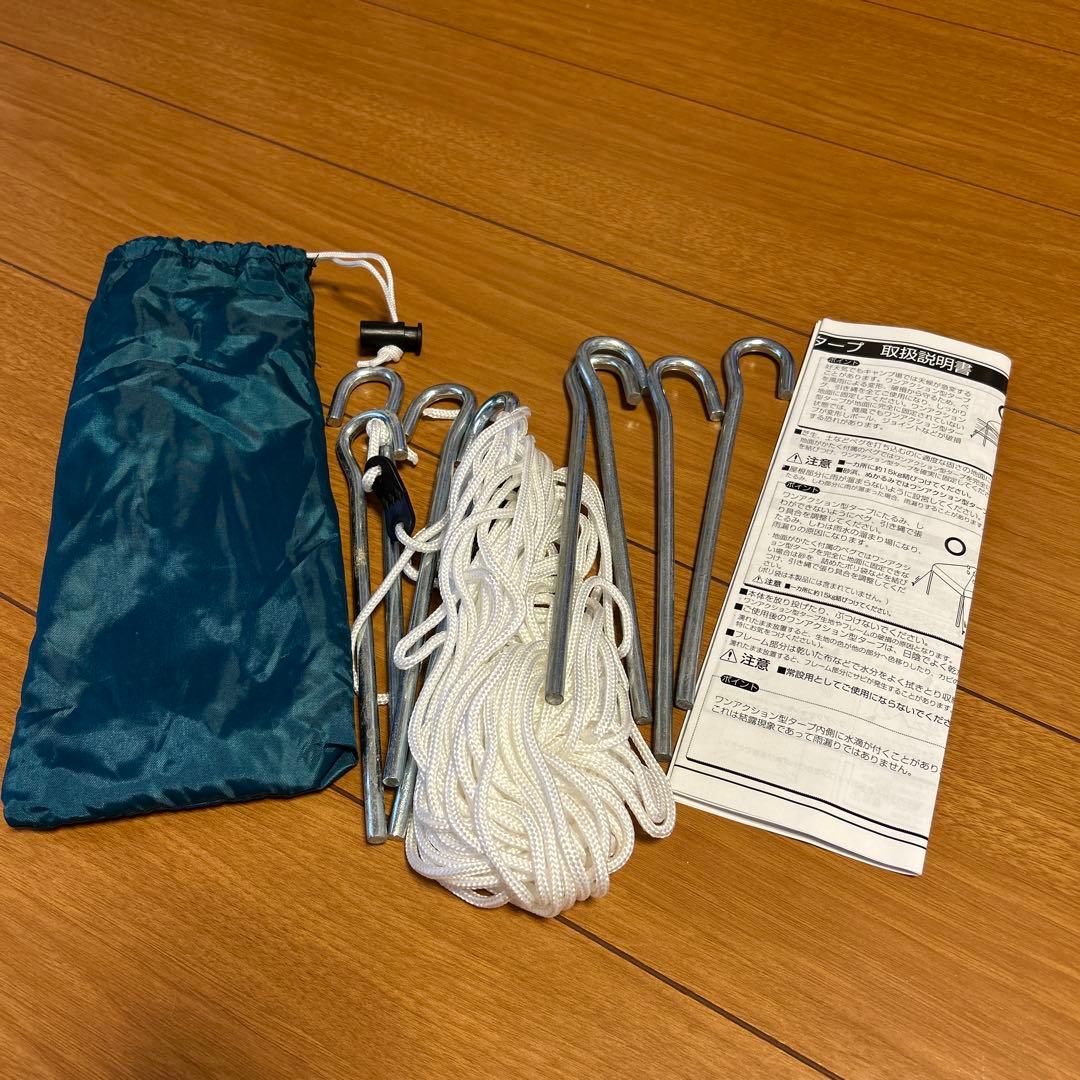 美品！別売サイドウォール付！ アルペン イグニオ ワンアクション型タープ 2m