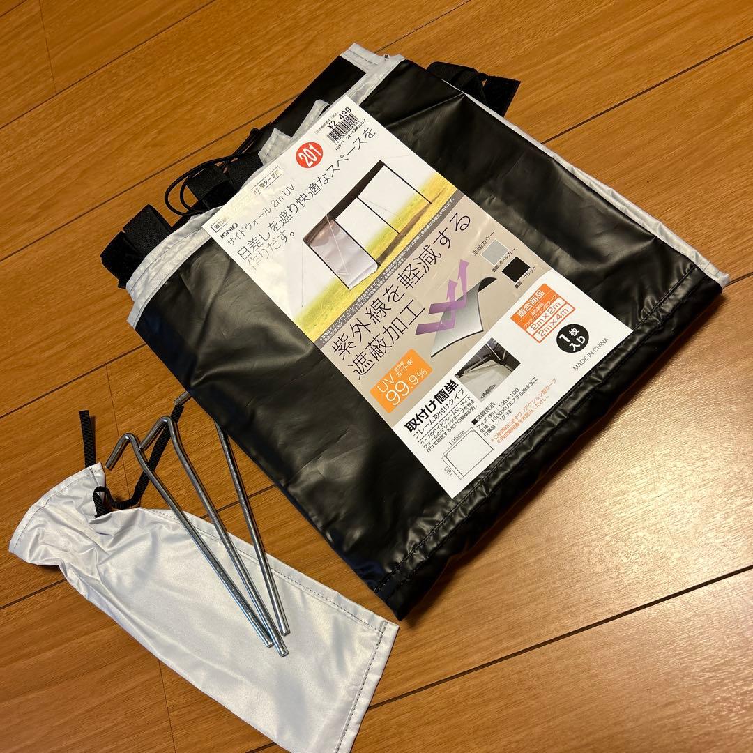 美品！別売サイドウォール付！ アルペン イグニオ ワンアクション型タープ 2m