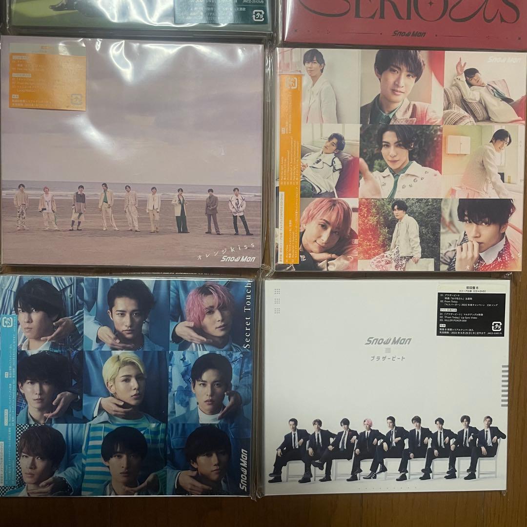  Man 大量 まとめ売り グッズ