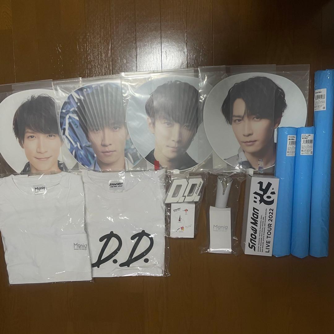  Man 大量 まとめ売り グッズ