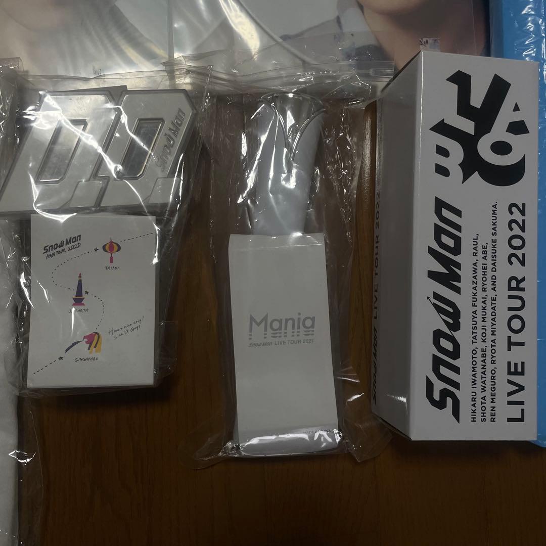  Man 大量 まとめ売り グッズ