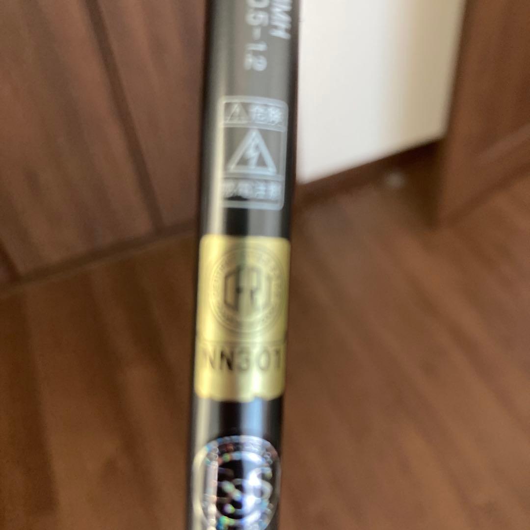 エメラルダスストイストrt76mmh