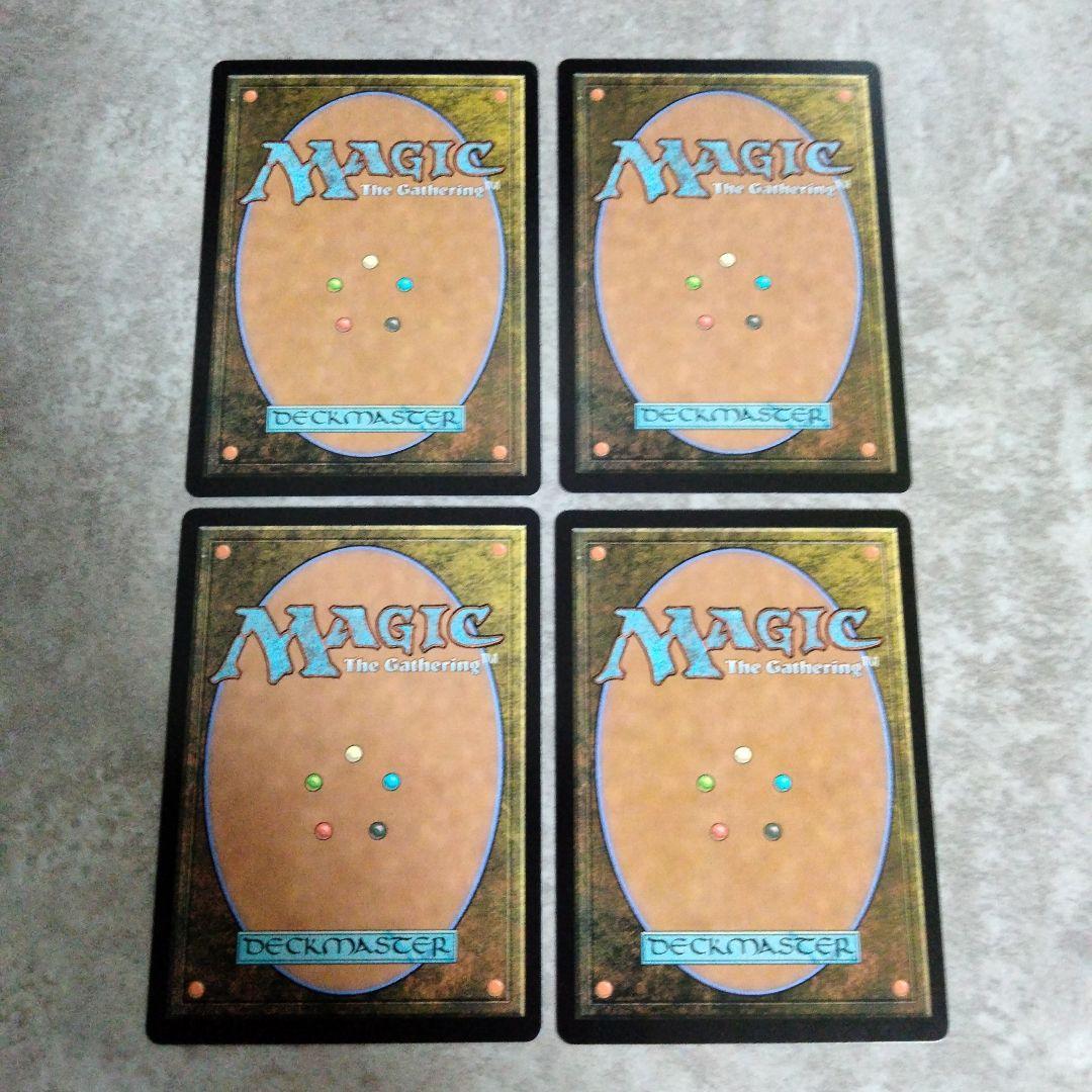 MTG　日本語版　コーリ鋼の短刀　４枚セット その3