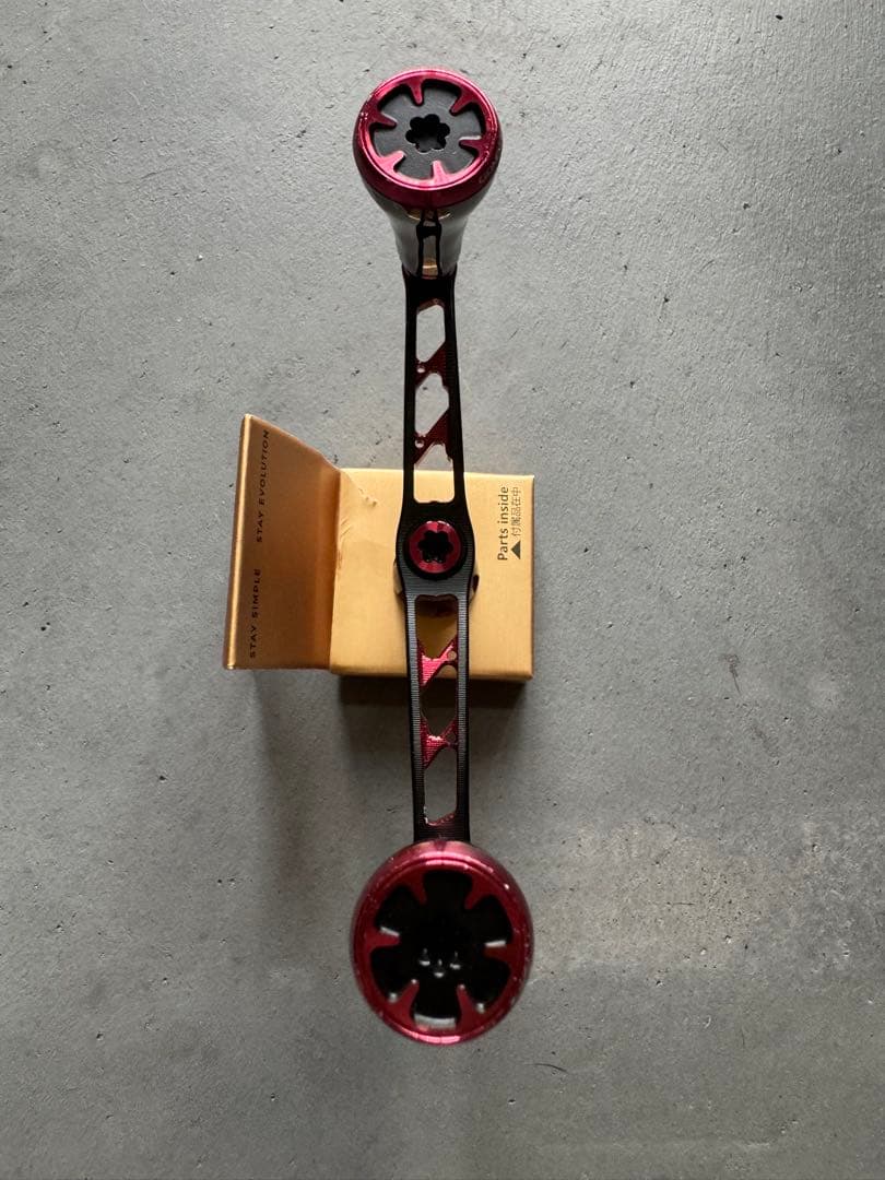 GOMEXUS セフィア専用 98mm ハンドル