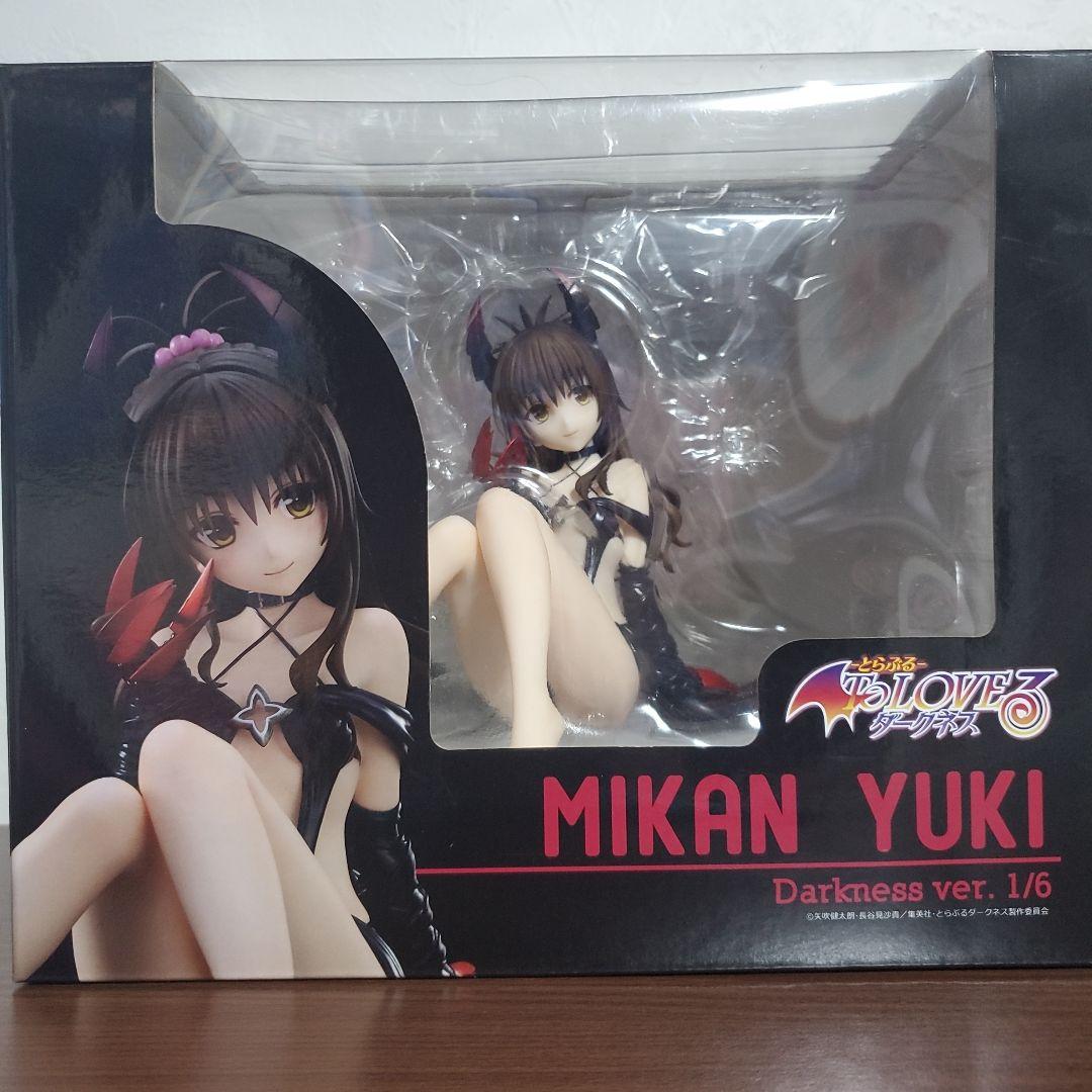 To LOVEる -とらぶる- 結城美柑 スケールフィギュアセット