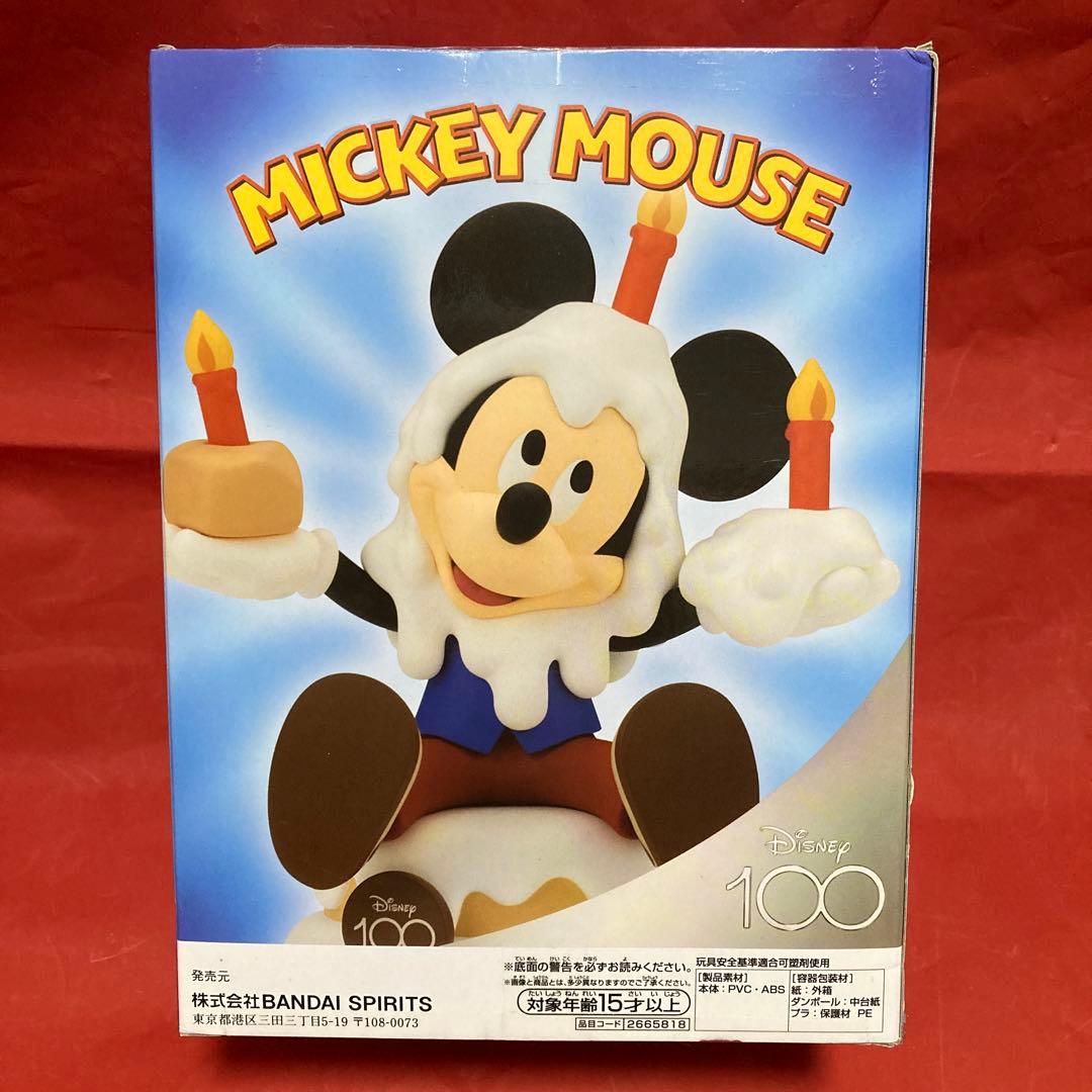 Disney セット販売　ジグソーパズル　フィギュア　ステンレスボトル