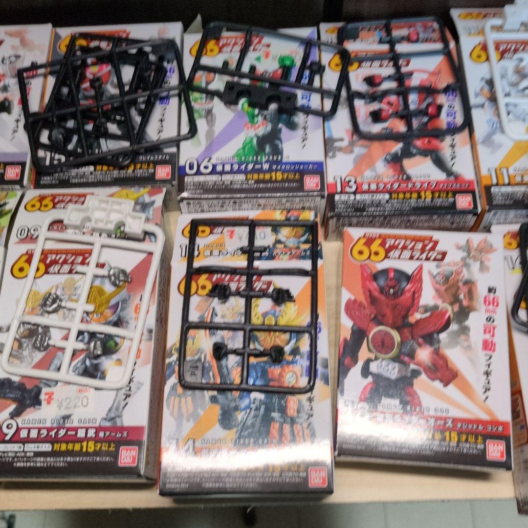 66アクション仮面ライダー＆ウルトラマン　詰め合わせ