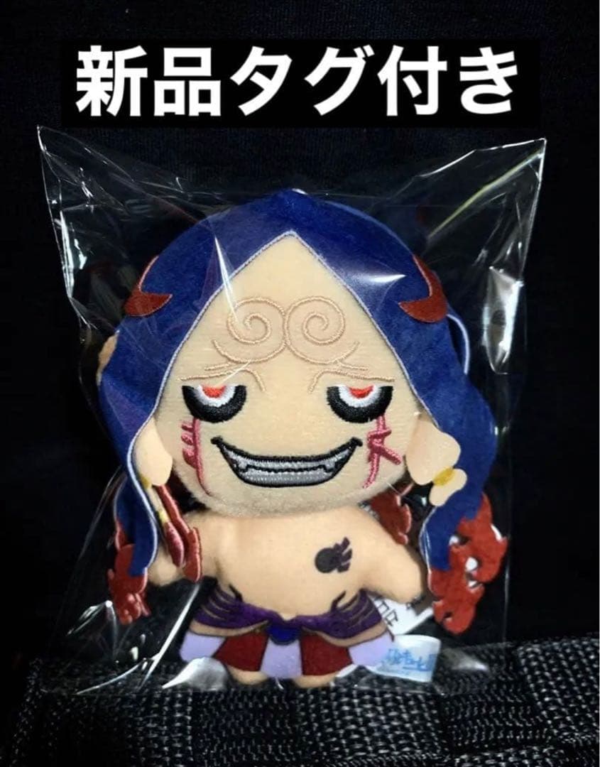 終末のワルキューレ マスコット ぬいぐるみ vol.3 零福 新品タグ付き