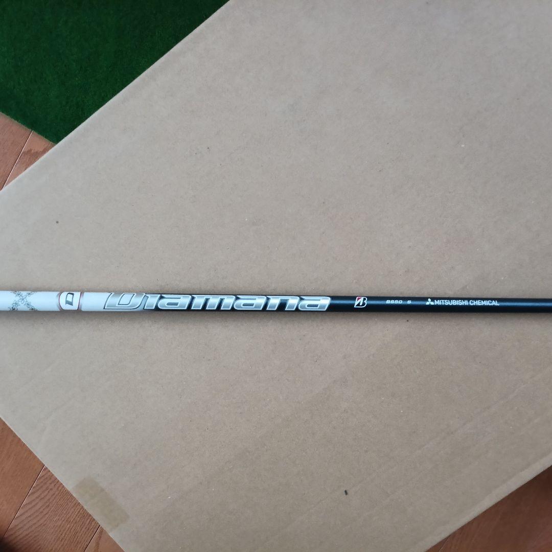 ブリヂストン ドライバー JGR＋3W B2 2本セット ヘッドカバー付