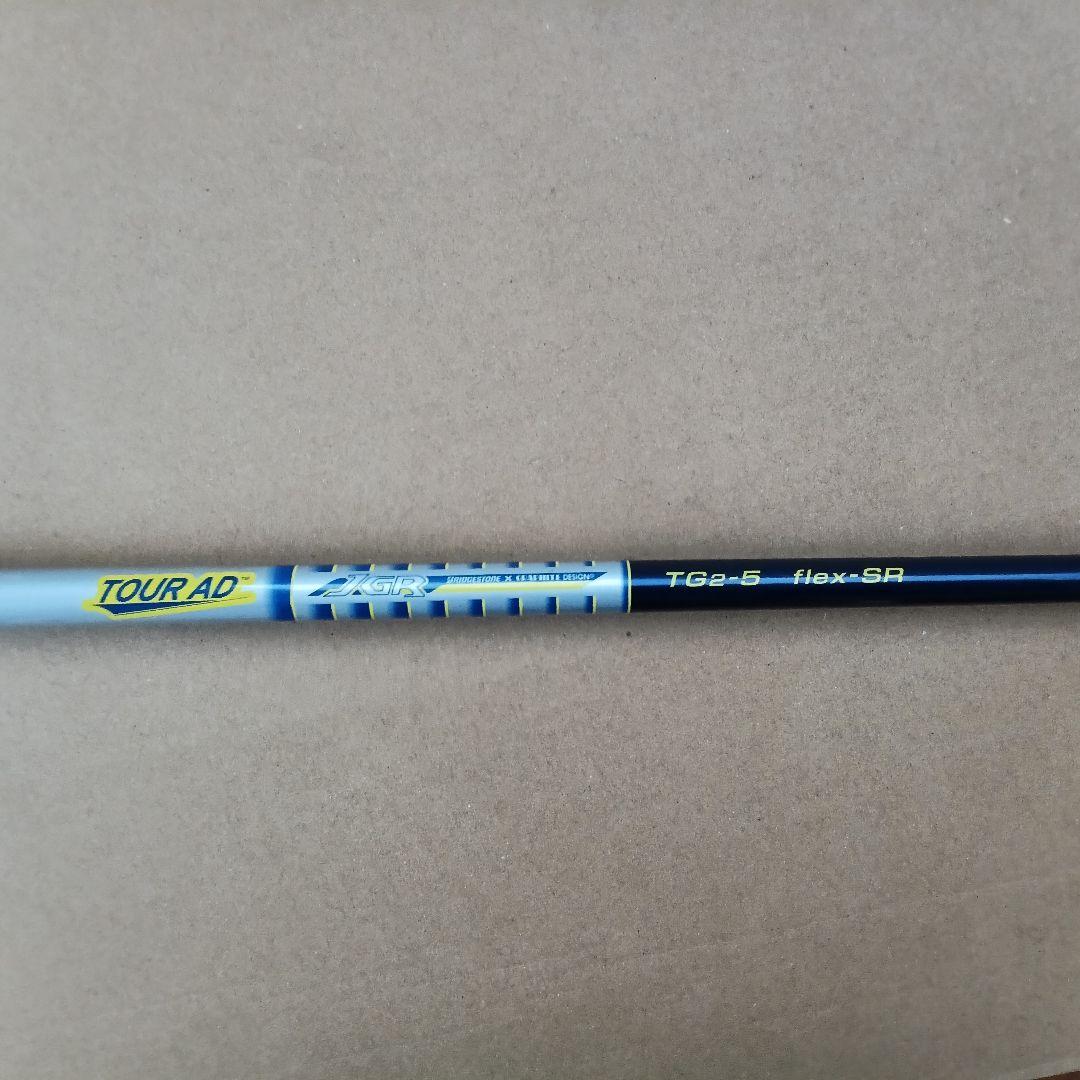ブリヂストン ドライバー JGR＋3W B2 2本セット ヘッドカバー付