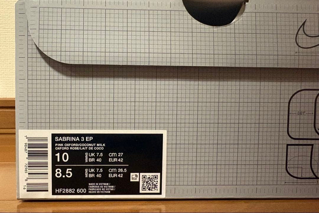 【値下げ不可】27.0㎝ Sabrina3
