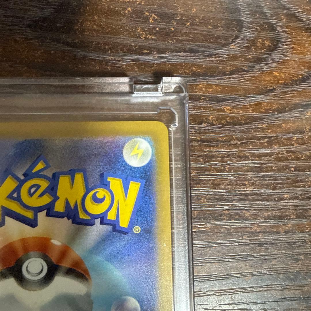 ポケモンカード　メガゲンガーex sar MEGAドリーム 新品