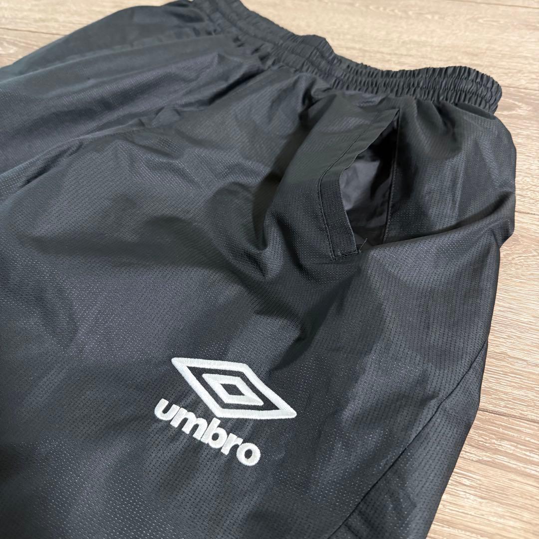 美品 umbro 防風性 裏メッシュ ピステ ウィンドブレーカー 上下 M