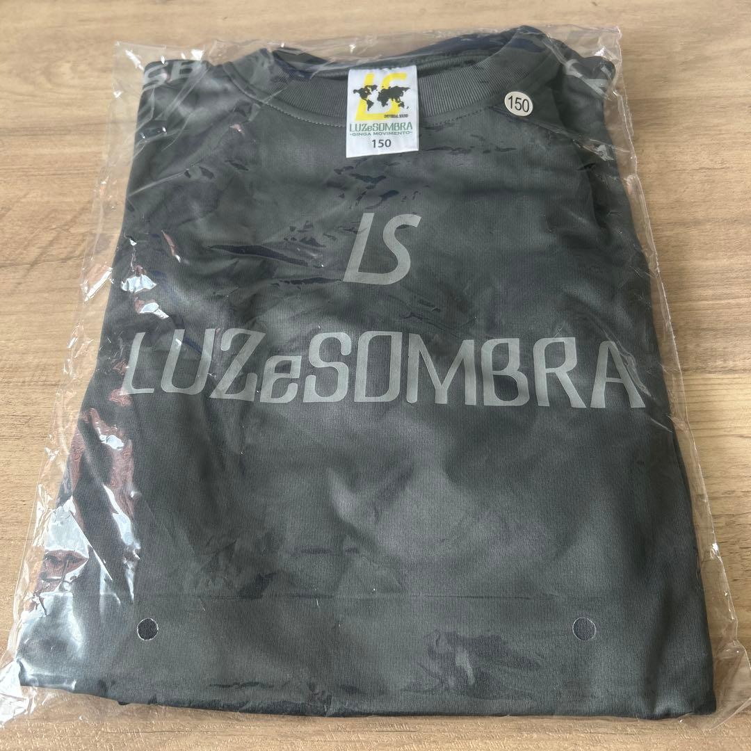 ルースイソンブラ ジュニア　150 新品　上下セット　ユニフォーム