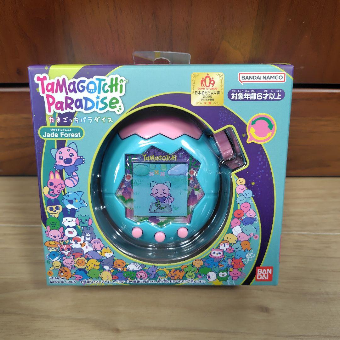新品未開封　たまごっちパラダイス　ジェイドフォレスト　グリーン　緑