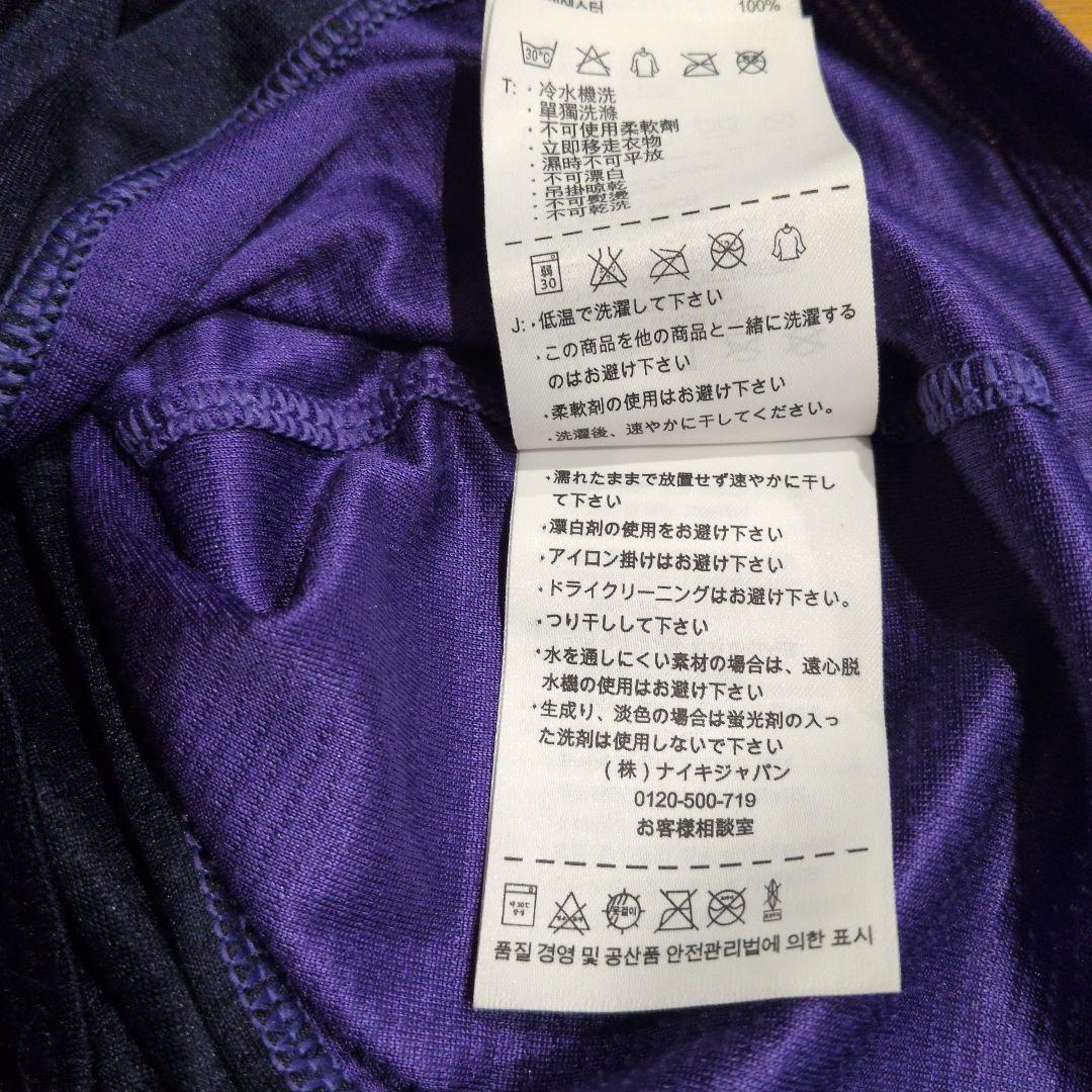 NIKE サンフレッチェ広島 ユニフォーム