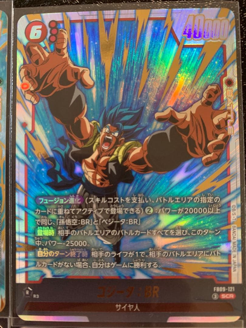 キ*読様 フュージョンワールド　デュアルエボリューション　SCR SRパラレルま