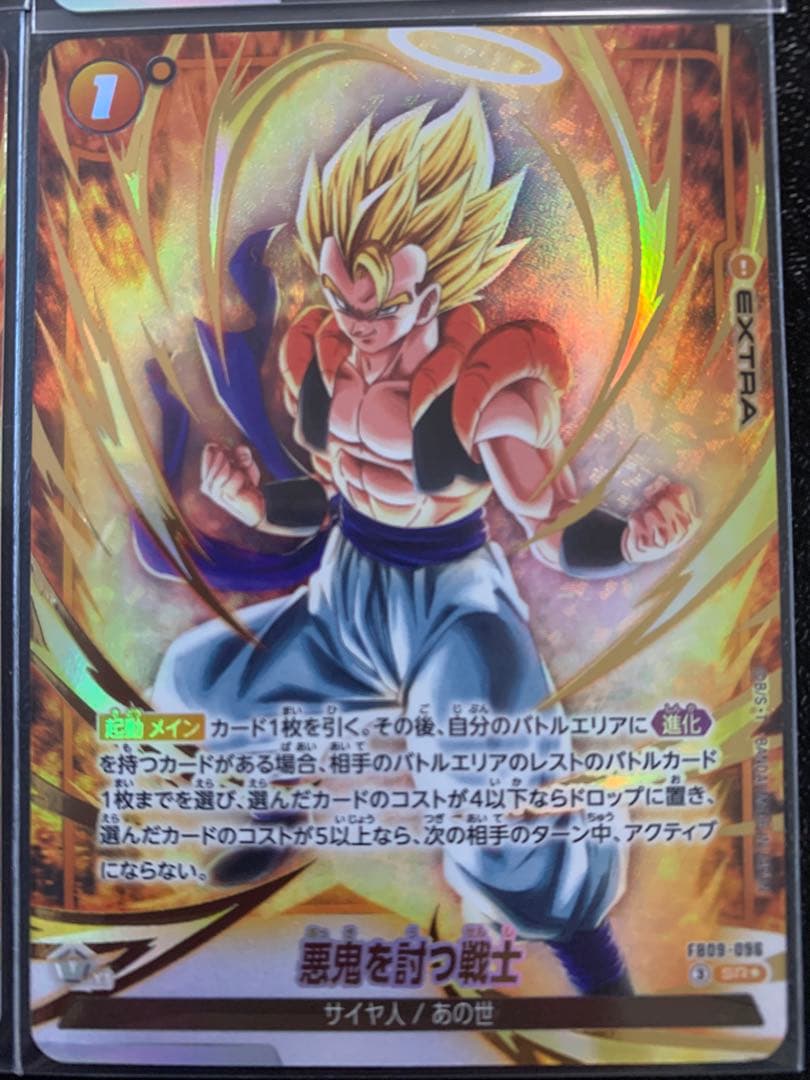 キ*読様 フュージョンワールド　デュアルエボリューション　SCR SRパラレルま
