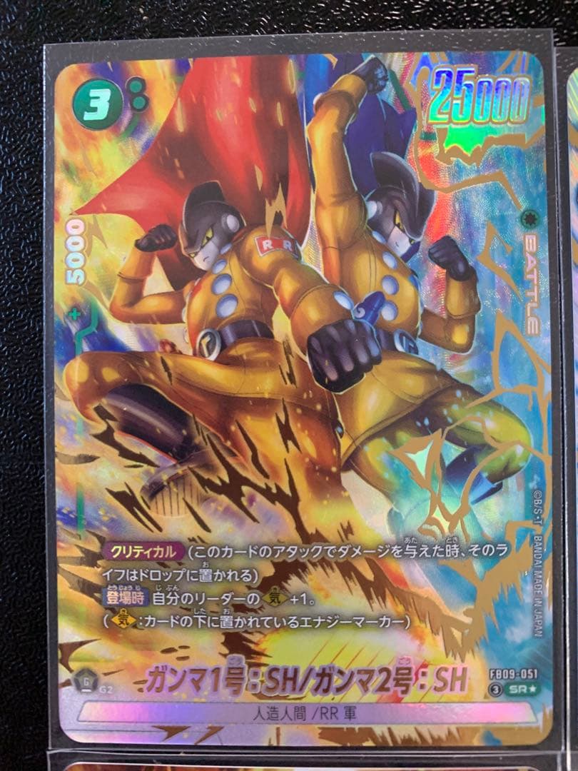 キ*読様 フュージョンワールド　デュアルエボリューション　SCR SRパラレルま
