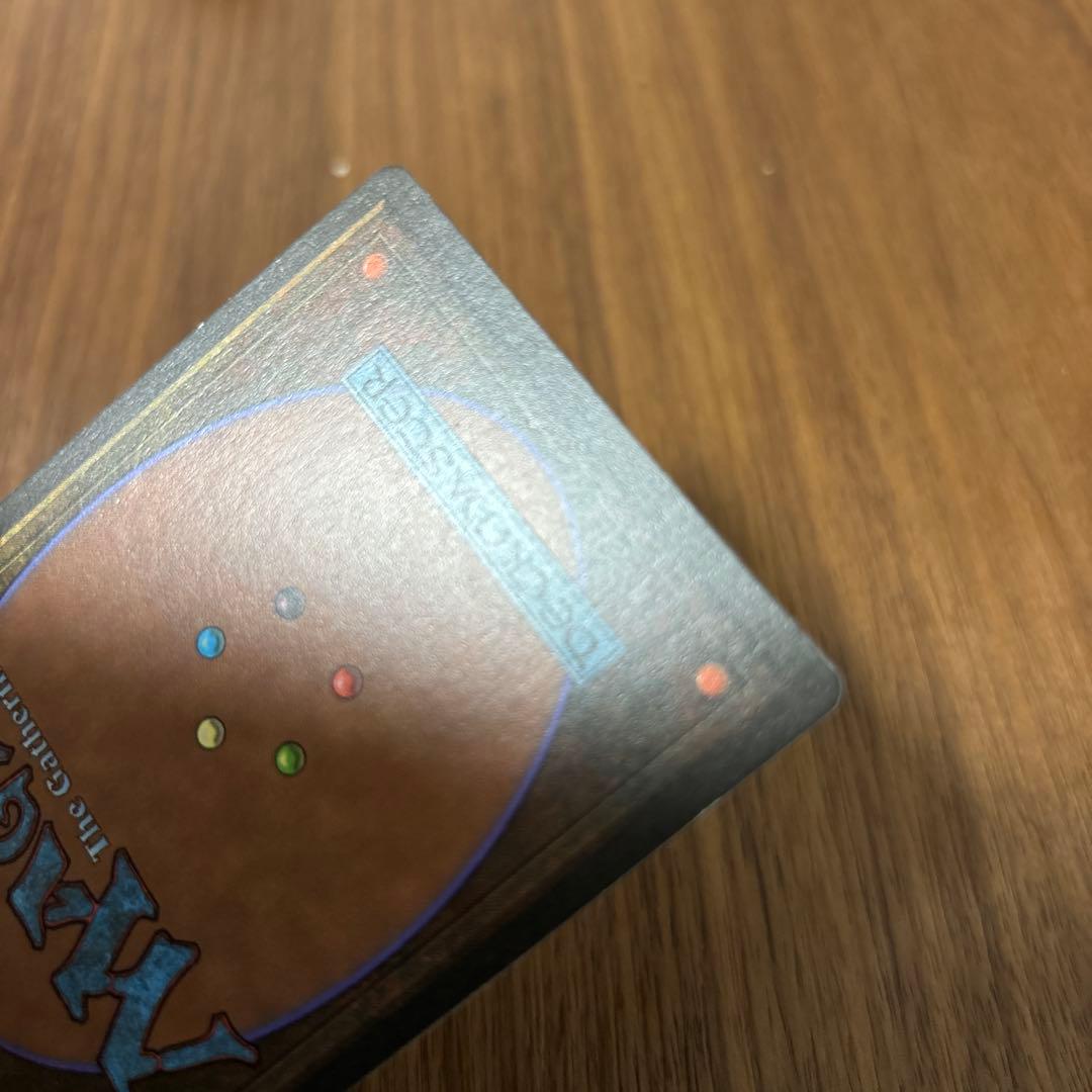 MTG　真鍮の都　日本語　クロニクル　黒枠　旧枠